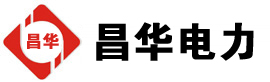 林周发电机出租,林周租赁发电机,林周发电车出租,林周发电机租赁公司-发电机出租租赁公司