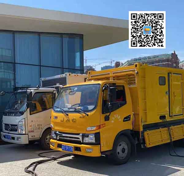 林周出租发电车