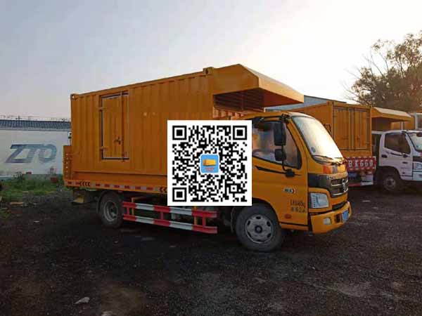 林周租赁发电车