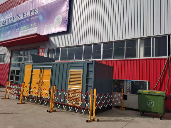 林周一起发电机滑环环火停机事件分析报告