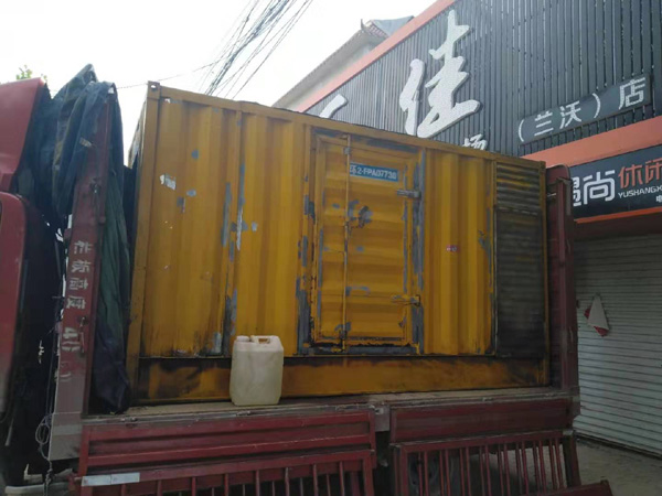 林周发电机组的结构分析及功能原理