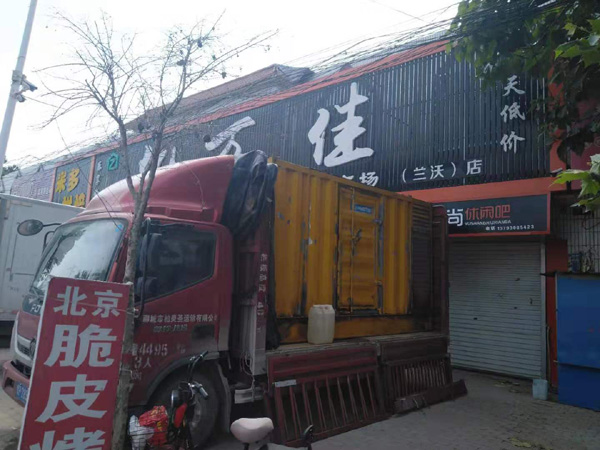 林周租赁发电机-柴油发电机组在火车站的应用 