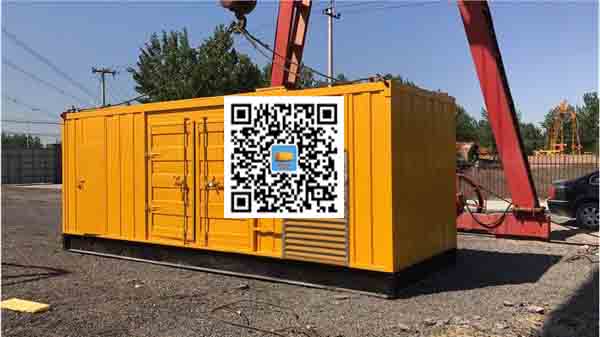 林周发电车出租-关于柴油发电机组水箱污垢的产生与清理