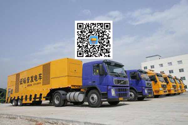 林周发电车出租柴油发电机的优势都有哪些