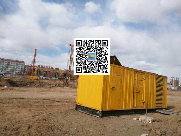 林周发电机-变压器组保护产品