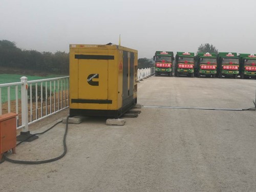 林周发电机组中性点接地不良有哪些危害？