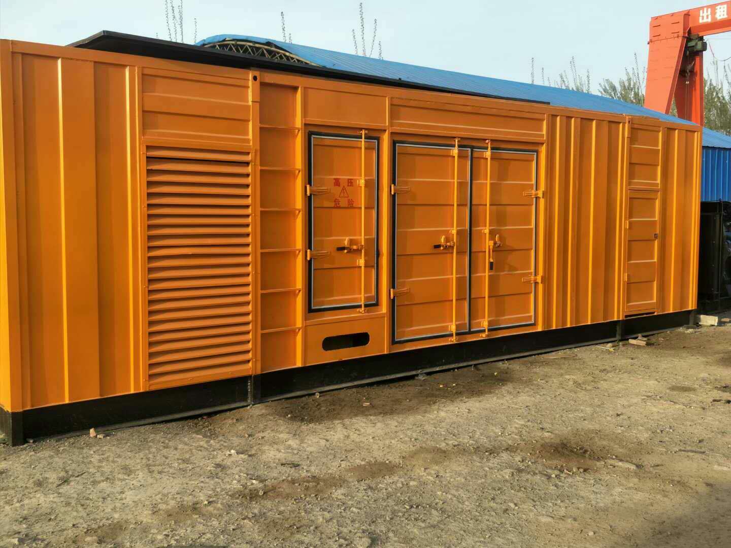 林周如何判断柴油发电机组的蓄电池是否出现硫化现象？